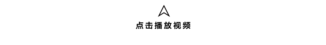 冬奥时空下，以方印为匙，和肖战走进中国李宁米兰大秀
