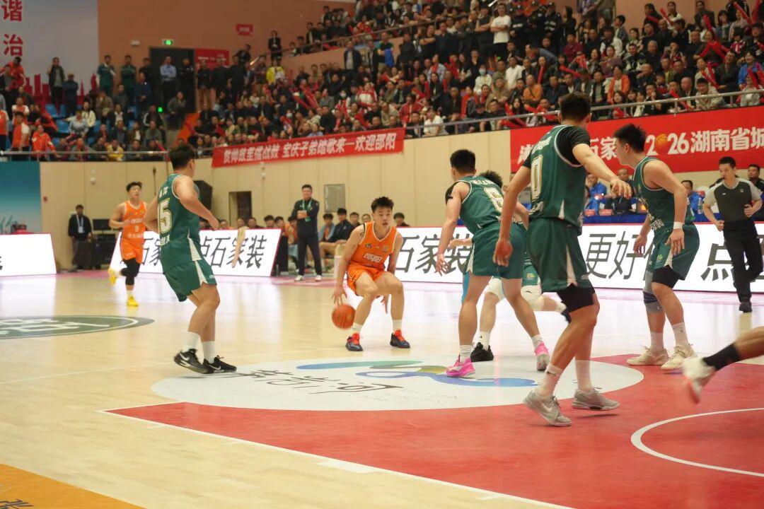 开云下载-66:81！邵阳队客场不敌张家界队